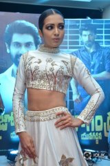 Catherine Tresa At Nene Raju Nene Mantri Movie Jogendra Yuvagarjana